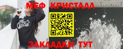 СК Коммунар
