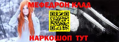 МДМА Конаково