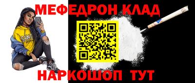 СК Коммунар
