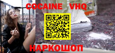 СК Коммунар