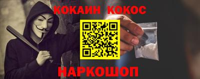 СК Коммунар