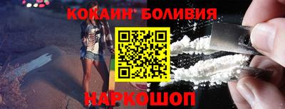 МДМА Конаково