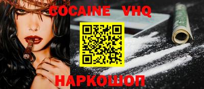 МДМА Конаково