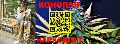 мяу мяу мука Комсомольск-на-Амуре