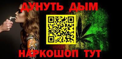 мяу мяу мука Комсомольск-на-Амуре