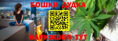 СК Коммунар