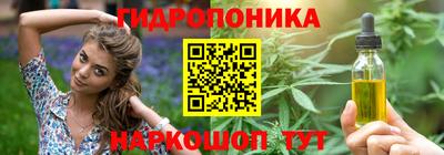 МДМА Конаково