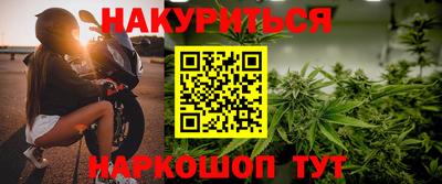 СК Коммунар