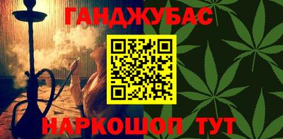 МДМА Конаково