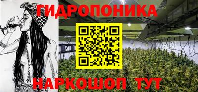 МДМА Конаково