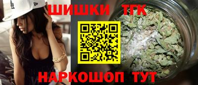 мяу мяу мука Комсомольск-на-Амуре