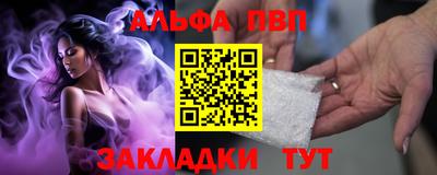 МДМА Конаково