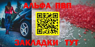 СК Коммунар