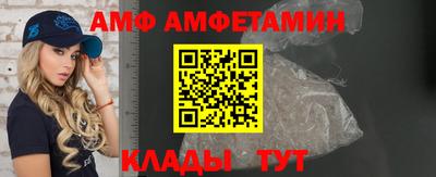 МДМА Конаково