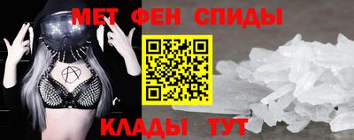 СК Коммунар