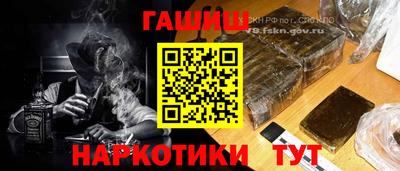 мяу мяу мука Комсомольск-на-Амуре