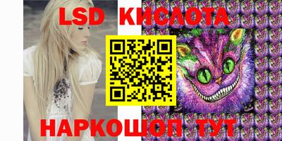 СК Коммунар