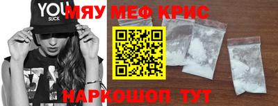 СК Коммунар
