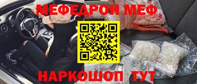 СК Коммунар